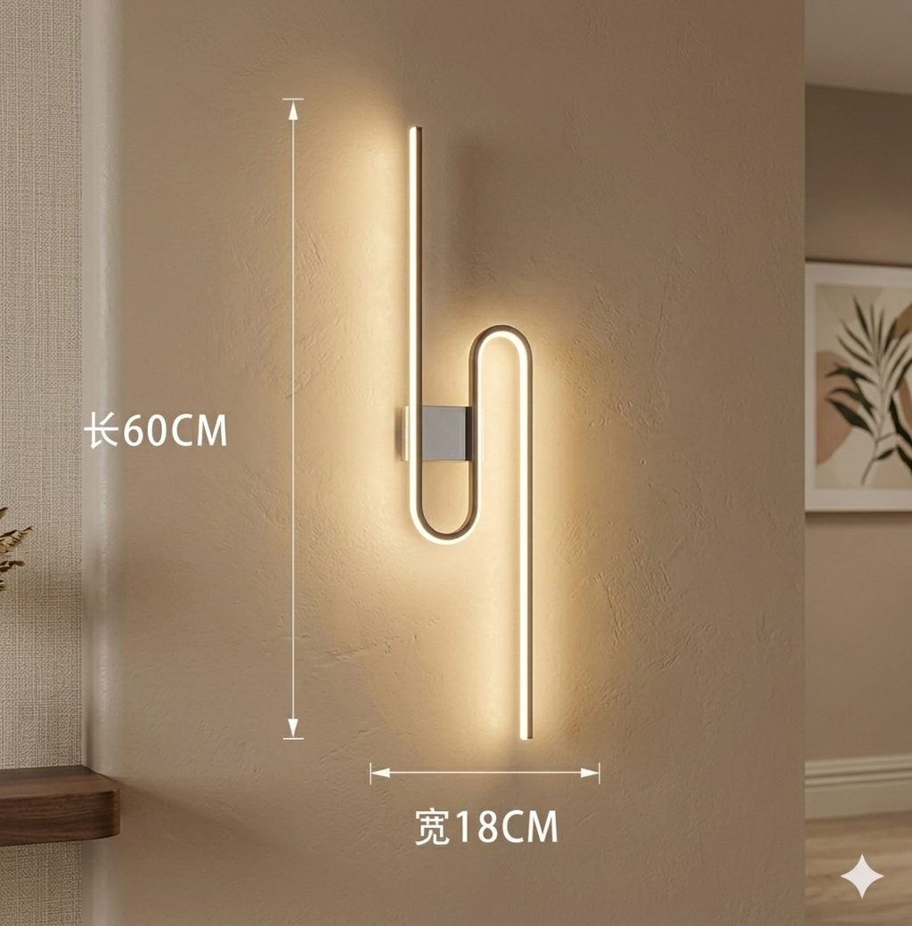 Wall Light
